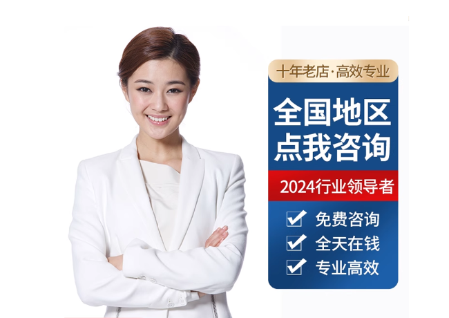 黄埔离职公积金代提